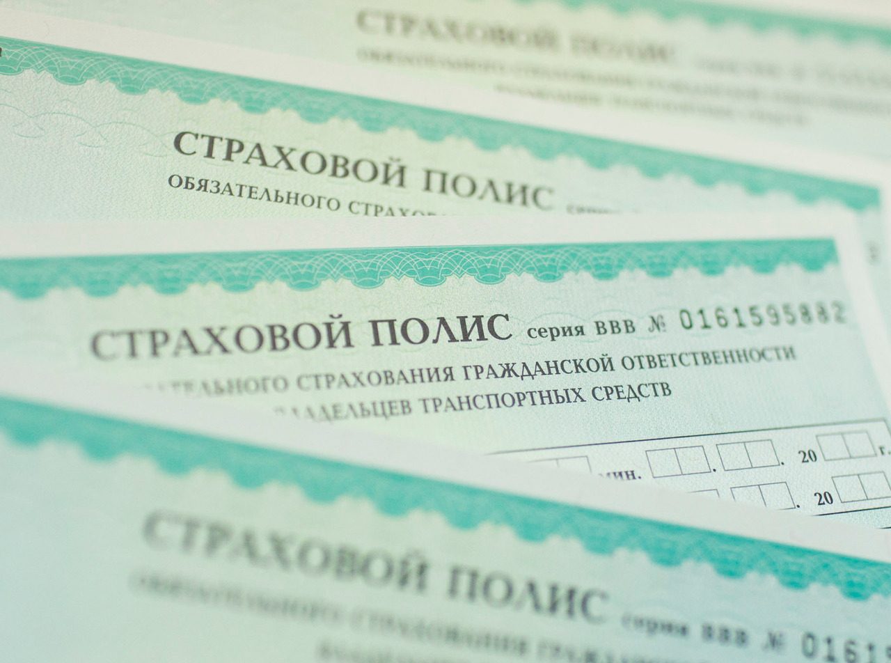 Авто. Сергей Никольский