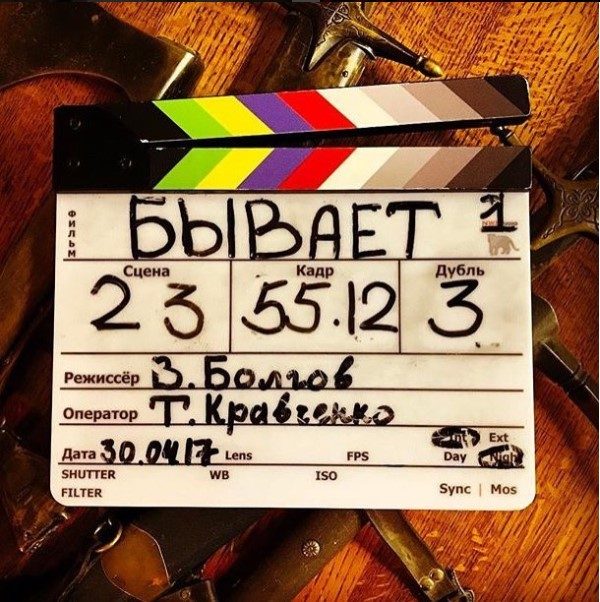 О жанре. Иван Ветров