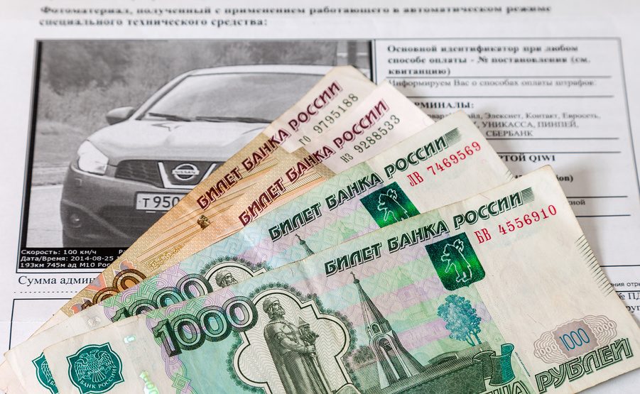 Авто. Сергей Никольский