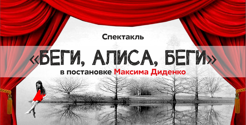О жанре. Иван Ветров