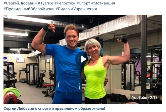 О жанре. Иван Ветров