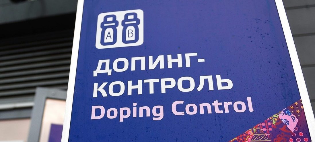 Участие России в зимних олимпийских играх под вопросом