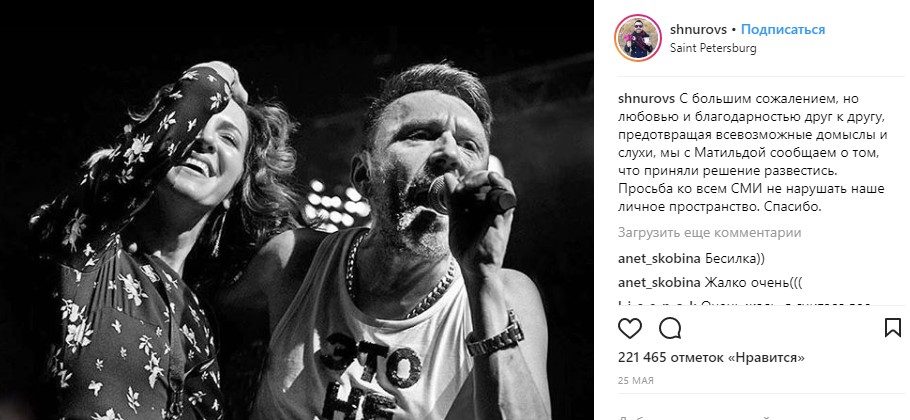 О жанре. Иван Ветров