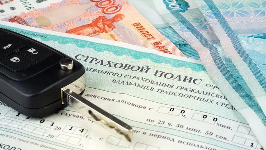 ОСАГО ждут очередные реформы?