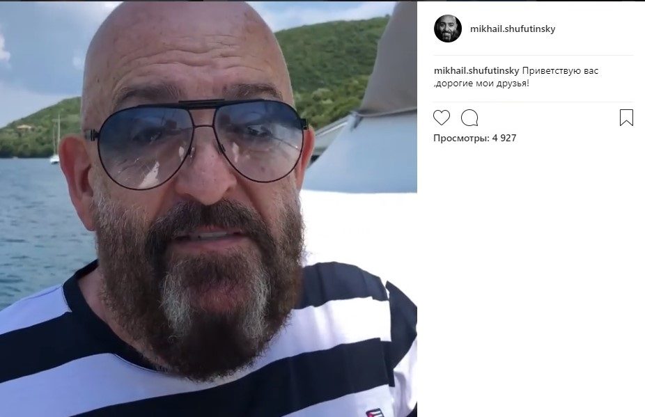 Звездные путешествия