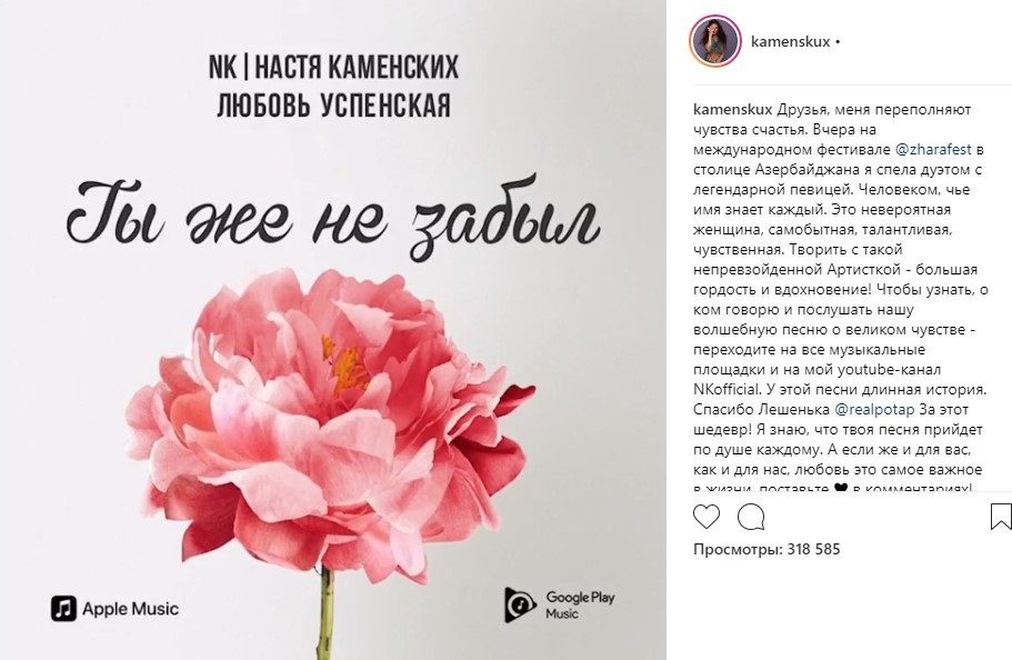 О жанре. Иван Ветров