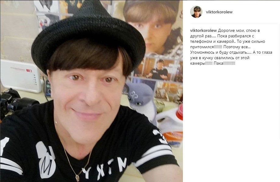 О жанре. Иван Ветров