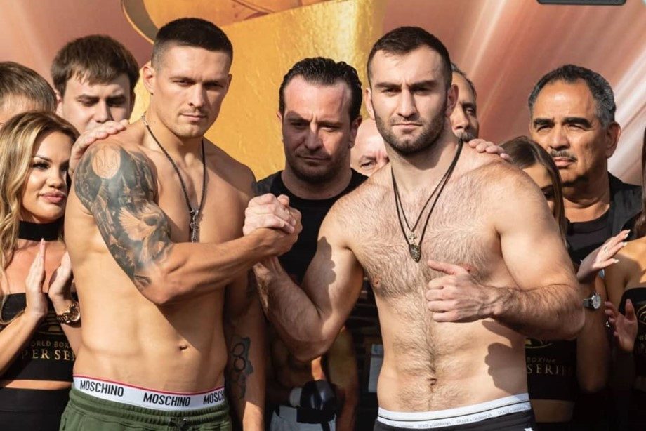 Спорт. Григорий Твалтвадзе