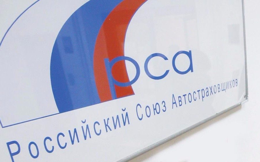 Авто. Сергей Никольский