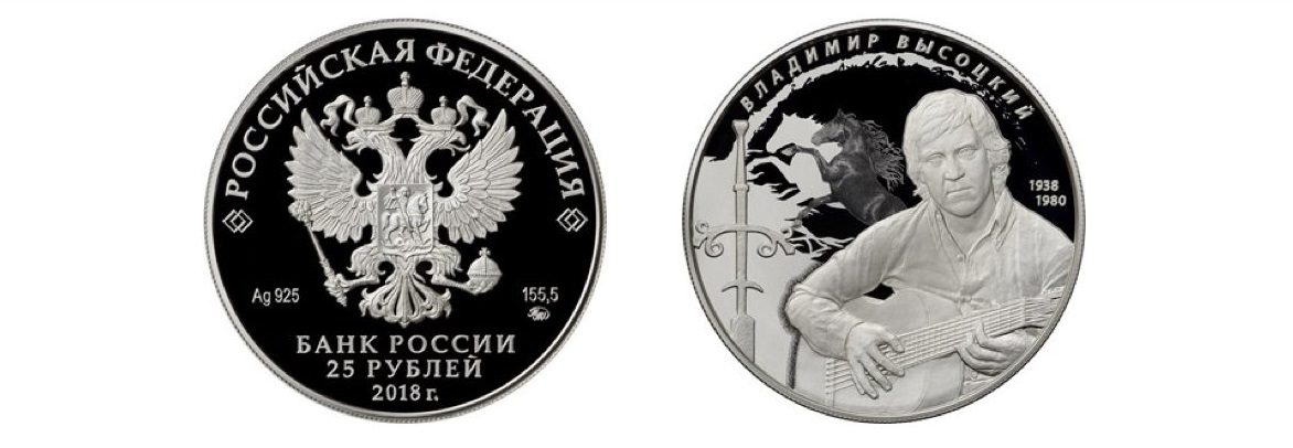 О жанре. Иван Ветров