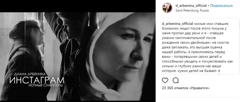 О жанре. Иван Ветров