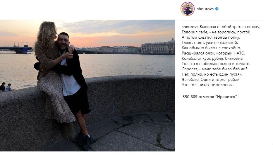 О жанре. Иван Ветров