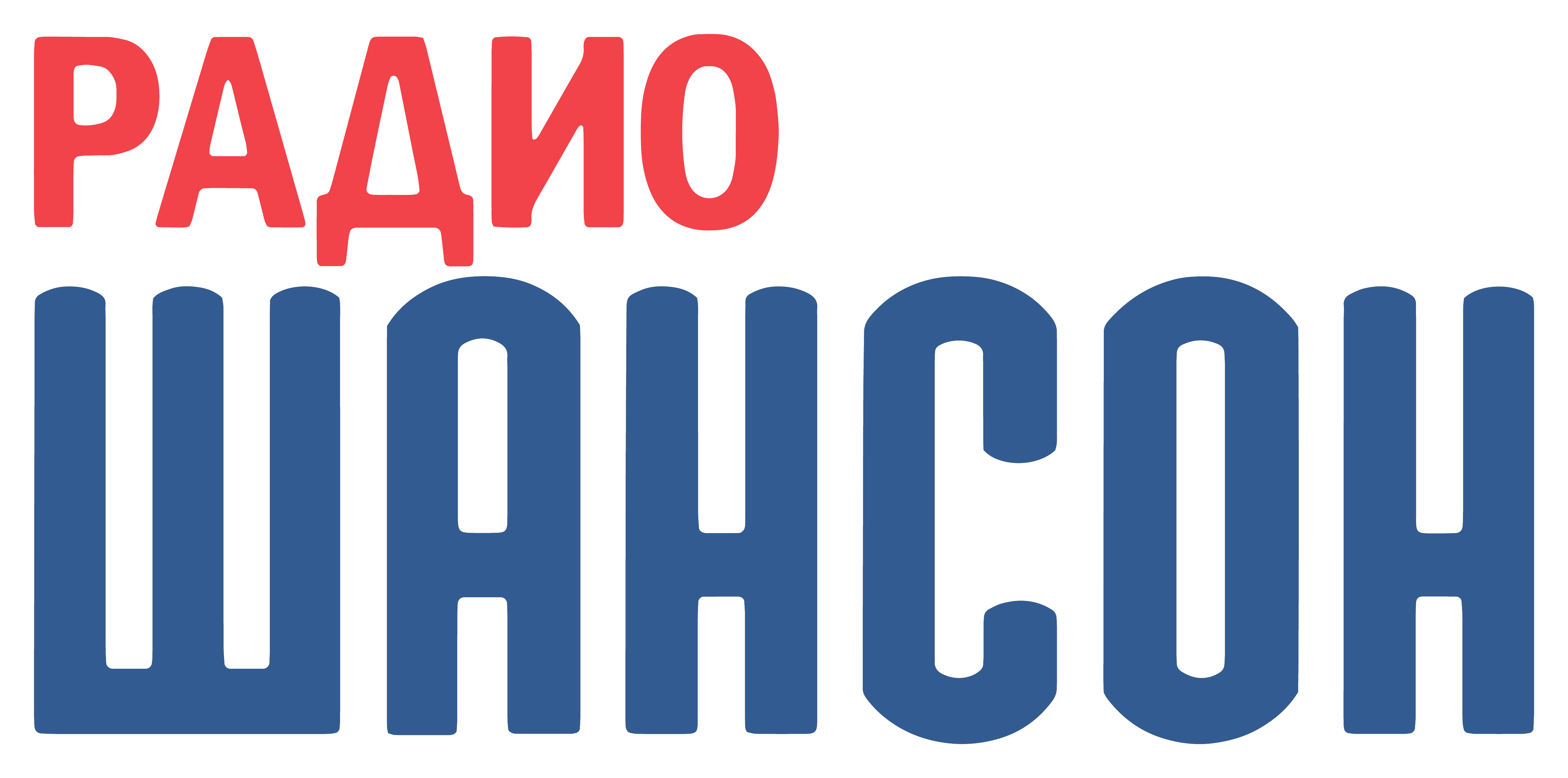«Радио Шансон» продолжает сотрудничество с сейлз-хаусом Krutoy Media