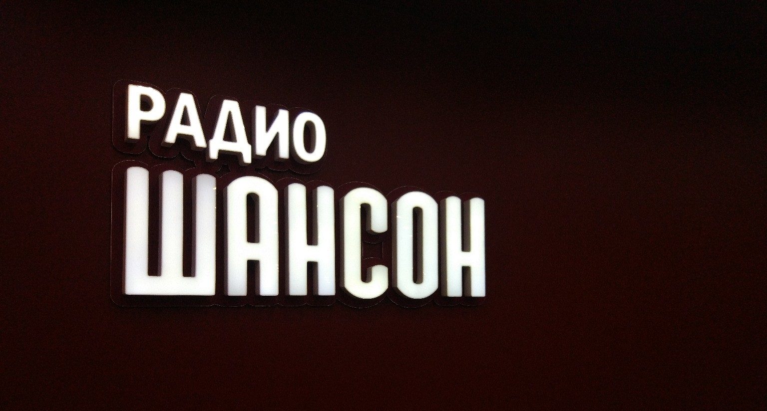 О жанре. Иван Ветров
