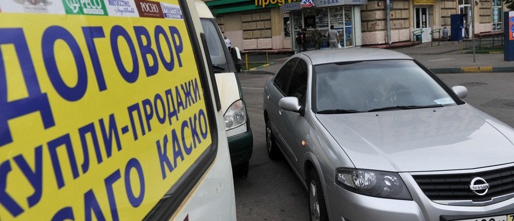 Авто. Сергей Никольский