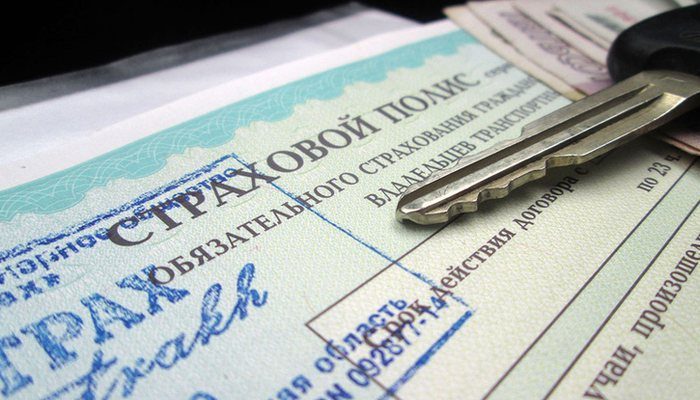 Реформа ОСАГО: снова проблемы