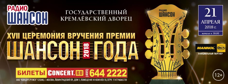 О жанре. Иван Ветров
