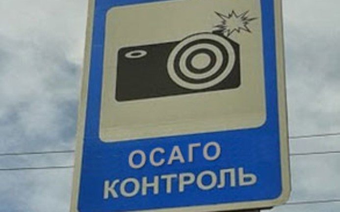 Авто. Сергей Никольский