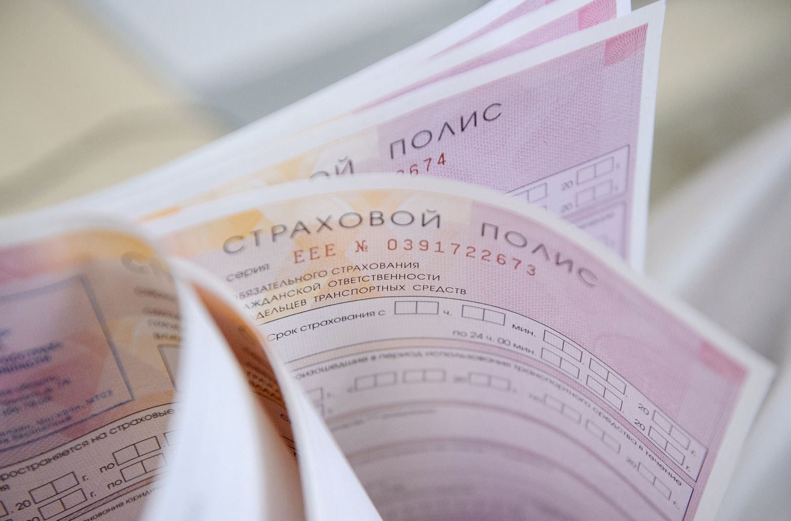 Авто. Сергей Никольский