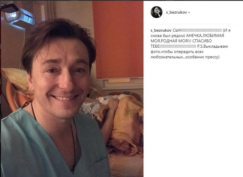 О жанре. Иван Ветров