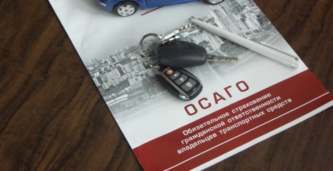 Авто. Сергей Никольский