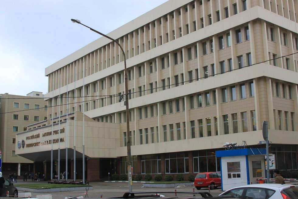 Повышение цен на парковку