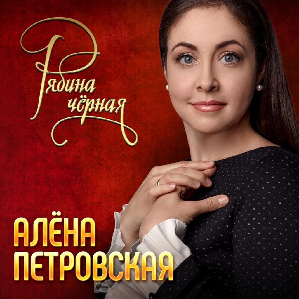 Колонка главного редактора