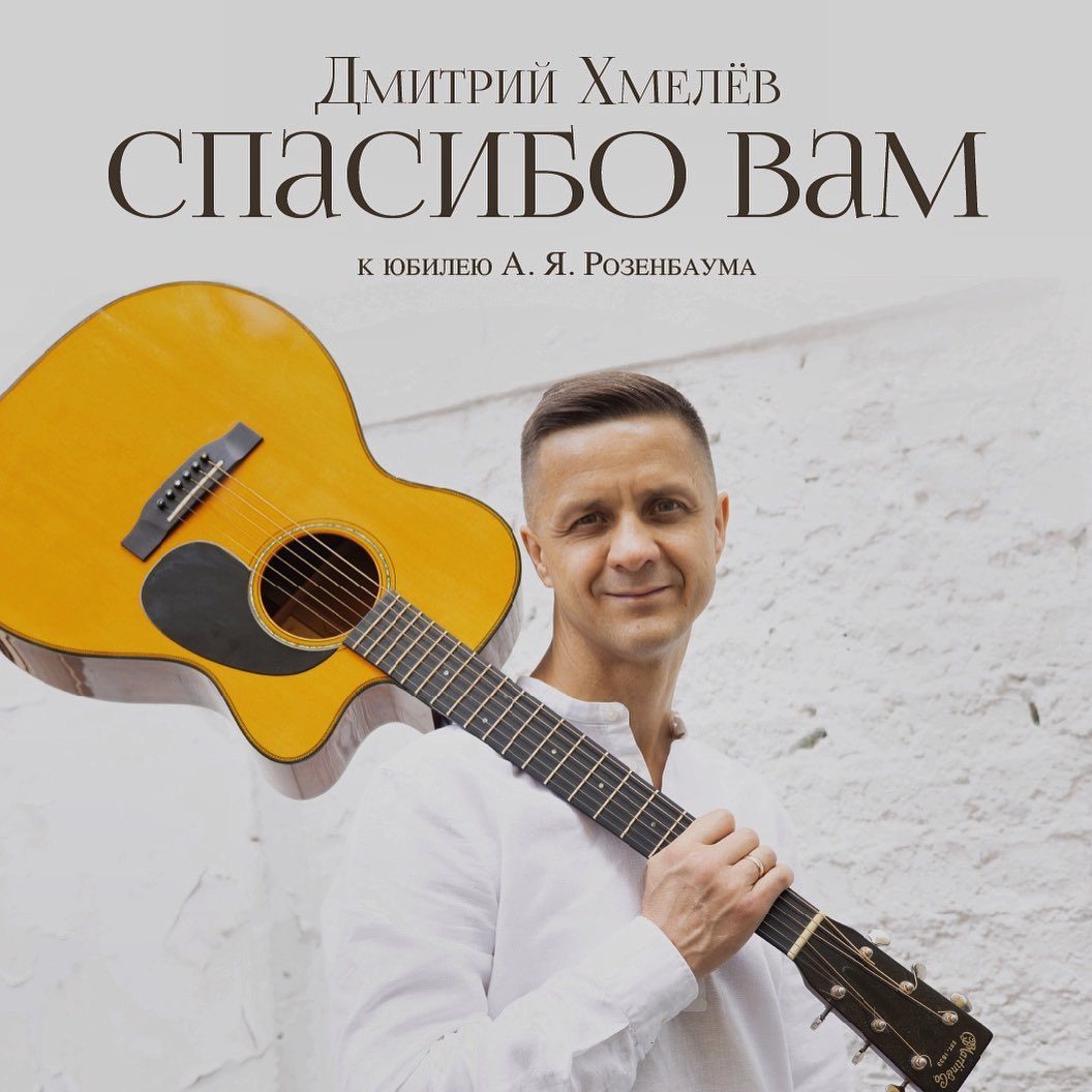 Колонка главного редактора