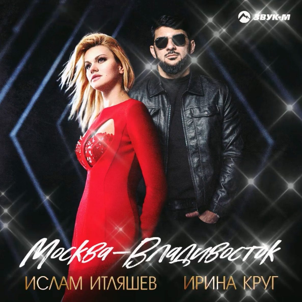 Колонка главного редактора
