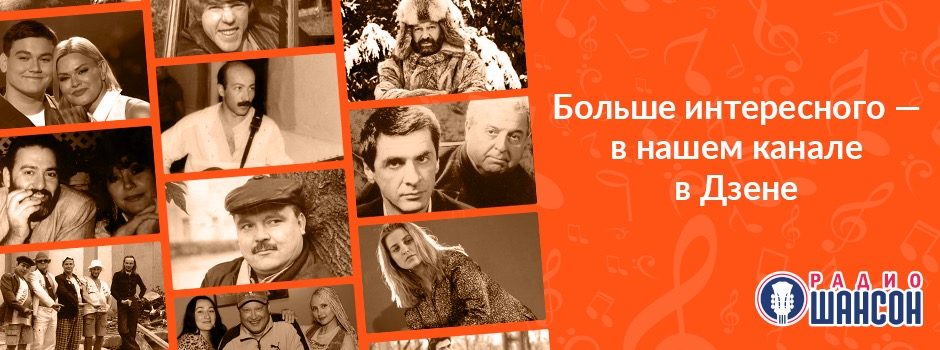 «Лесоповал» презентует новую песню