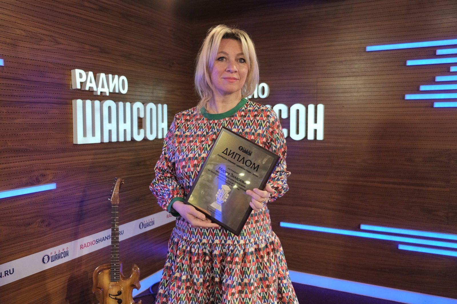 «Звездный завтрак»: Мария Захарова