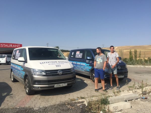 Автопробег «В ПОГОНЕ ЗА ЛЕТОМ!».