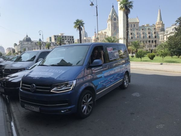 Автопробег «В ПОГОНЕ ЗА ЛЕТОМ!».