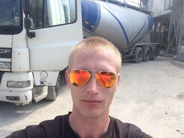 Профессионалы Дальних Дорог
